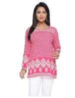 Women's Printed Short Kurtis